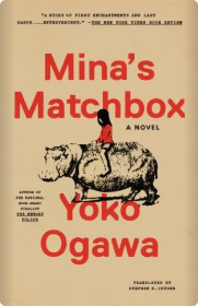 Mina's Matchbox cover